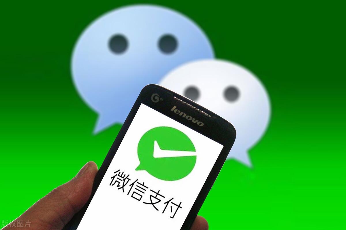 (微粒贷怎么手动还款)微粒贷怎么还款 第2张 (微粒贷怎么手动还款)微粒贷怎么还款 第2张