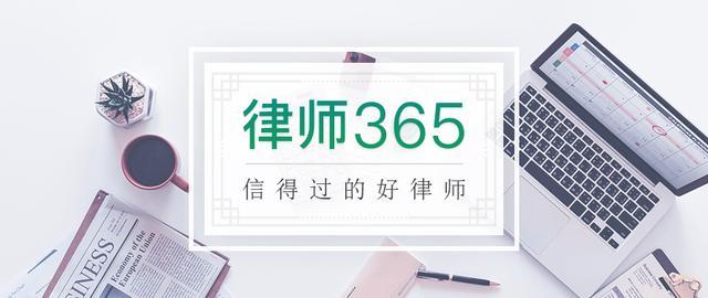 (放高利贷违法吗)个人放高利贷不属于犯罪!那高利贷利息会受法律保护吗? 第1张 (放高利贷违法吗)个人放高利贷不属于犯罪!那高利贷利息会受法律保护吗? 第1张