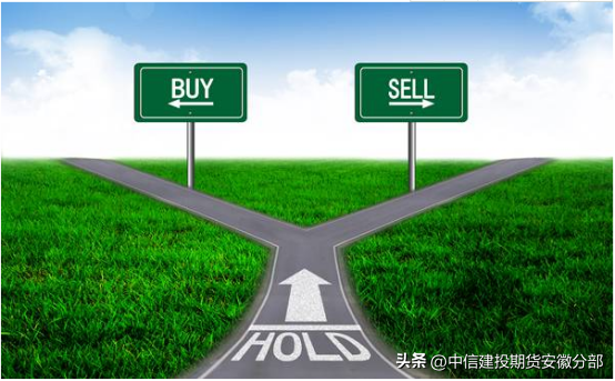 开仓是什么意思,期货里多头 空头 开仓 平仓是什么意思 第1张 开仓是什么意思,期货里多头 空头 开仓 平仓是什么意思 第1张