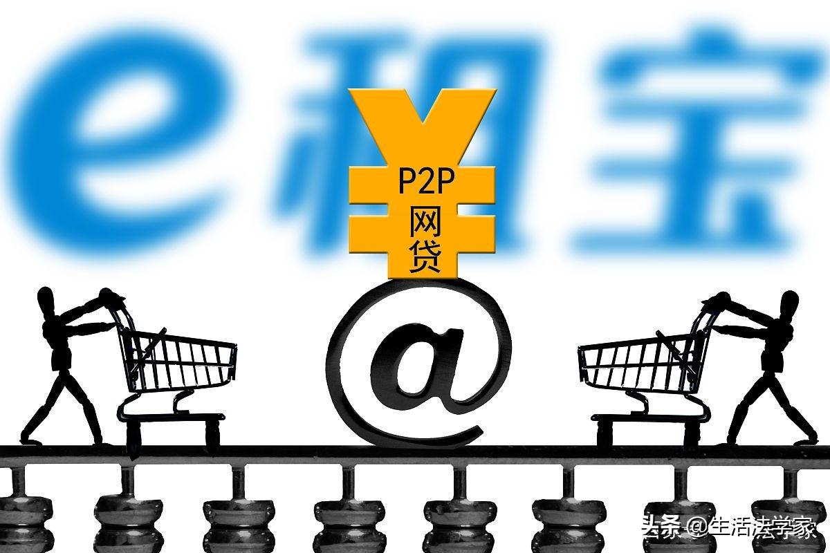 (征信查询免费网上查询)查征信收费?不要再被骗了，只需3步免费查询个人征信报告  第7张
