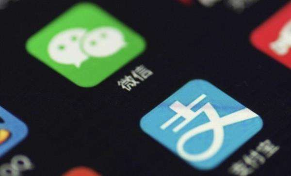 (微粒贷在哪)为什么在微信找不到微粒贷,原因在哪,如何开通微粒贷? 第1张 (微粒贷在哪)为什么在微信找不到微粒贷,原因在哪,如何开通微粒贷? 第1张