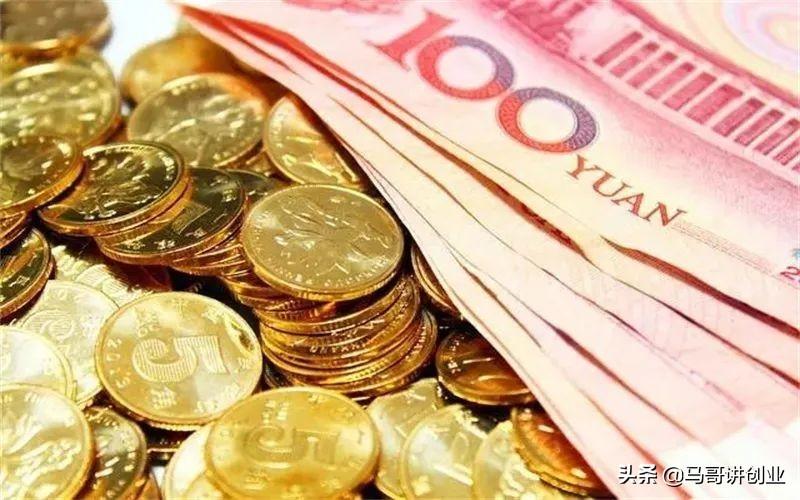 (做什么小生意赚钱)这些不起眼的小生意,也能赚大钱,一月能赚7~8万 第1张 (做什么小生意赚钱)这些不起眼的小生意,也能赚大钱,一月能赚7~8万 第1张