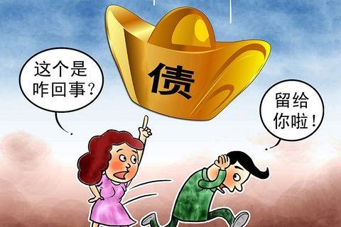 「信用卡逾期对配偶有影响吗」信用卡逾期不还对自己有影响，那么对家人也会有影响吗?  第1张