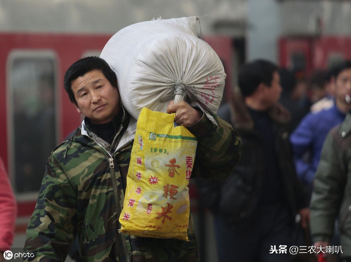 (30万存款是穷人吗)农民手头有30万元存款,却说自己是穷人!你怎么看? 第3张 (30万存款是穷人吗)农民手头有30万元存款,却说自己是穷人!你怎么看? 第3张