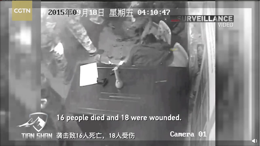 新疆爆炸,首次公布 新疆暴恐人体炸弹视频现场曝光 第2张 新疆爆炸,首次公布 新疆暴恐人体炸弹视频现场曝光 第2张