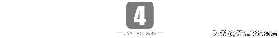 (天津房价)天津房价,是否合理?如何判断? 第5张 (天津房价)天津房价,是否合理?如何判断? 第5张