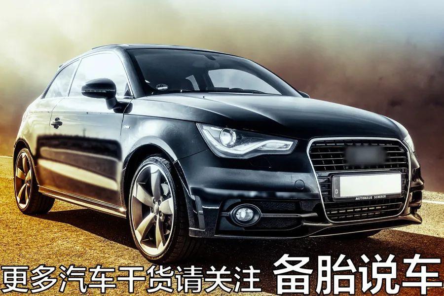 6000能贷款多少，月薪6000，可以贷款买多少钱的车?15万还是20万?  第3张