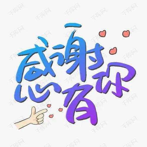 (房贷算债务吗)房贷、花呗算是负债吗?怎样清除负债带来的焦虑等不良的情绪呢?  第5张