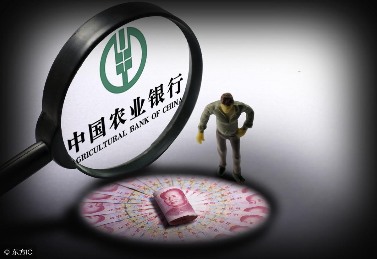 (银行利率表2013)2013年2月农行存定期二万二千元一年,转存到2018年利息有多少?  第1张 (银行利率表2013)2013年2月农行存定期二万二千元一年,转存到2018年利息有多少?  第1张