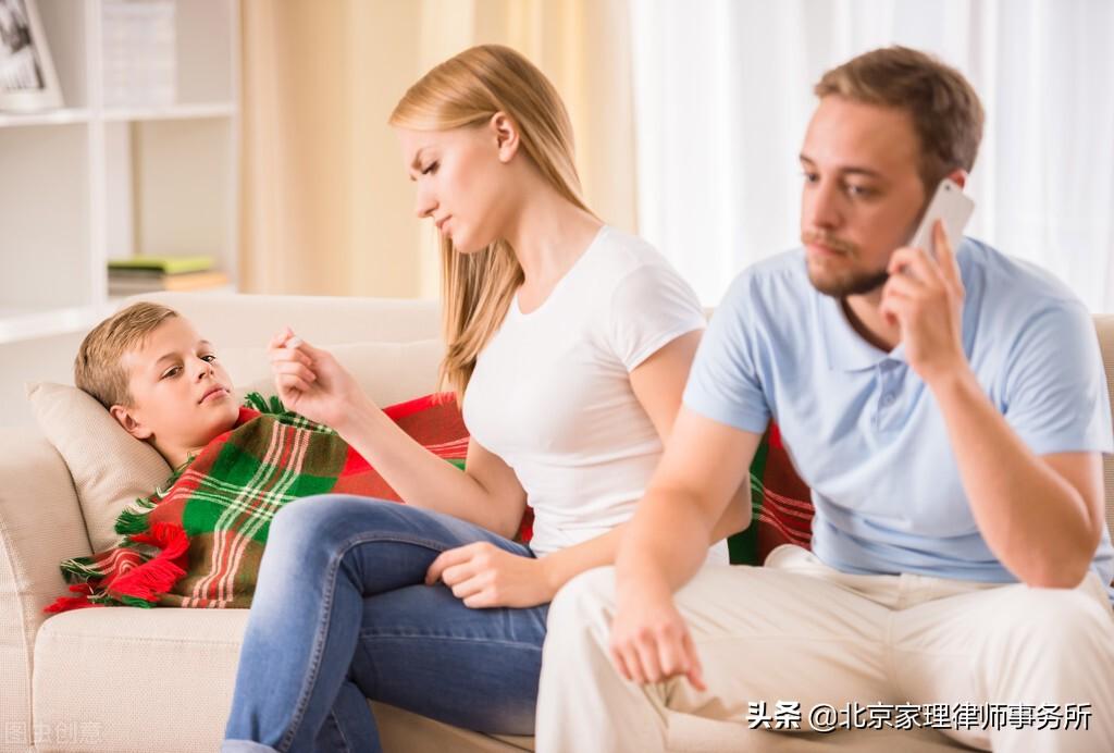 (房贷一直男方给 离婚怎么办)结婚买房写双方名字,房贷男方一个人还,离婚后怎么分配? 第1张 (房贷一直男方给 离婚怎么办)结婚买房写双方名字,房贷男方一个人还,离婚后怎么分配? 第1张