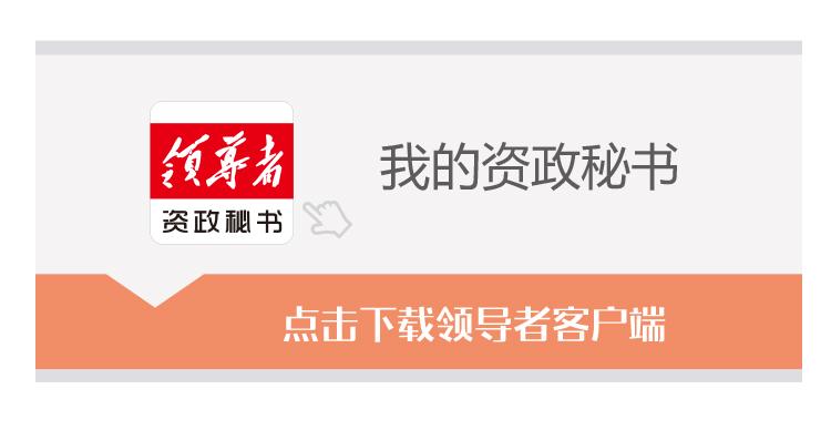 (律师收费标准价格表)请律师怎么收费?这份全国首个平均价格表供参考  第3张