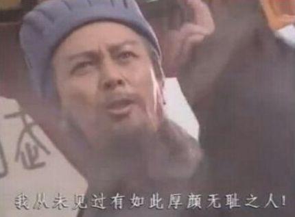 (骗保是什么意思)保险理赔与骗保究竟是怎么回事?你所不知道的地下规则...  第17张