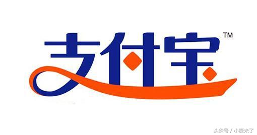 (银行卡限额怎么办)教你绑微信支付宝的银行卡网上支付月限额了怎么办?  第1张