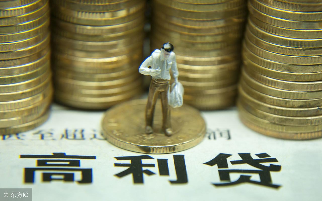 (闪电借款上征信吗)之前一个网友撸55家网贷18w一笔没还，不上征信网贷可以不还吗?  第5张