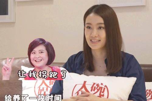 (大碗娱乐老板是谁)大碗娱乐公司老大是谁?贾玲在公司什么职位?  第8张