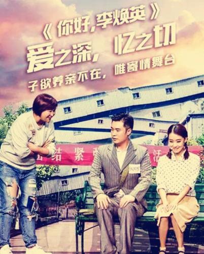 (大碗娱乐老板是谁)大碗娱乐公司老大是谁?贾玲在公司什么职位?  第3张