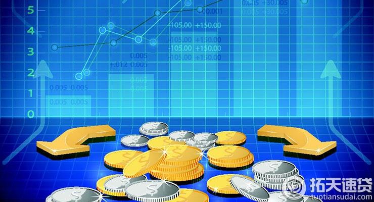 信托基金有什么作用?和信托区别是什么?(信托基金是什么)  第1张