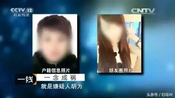 (外围是什么意思)什么是外围女?  第10张