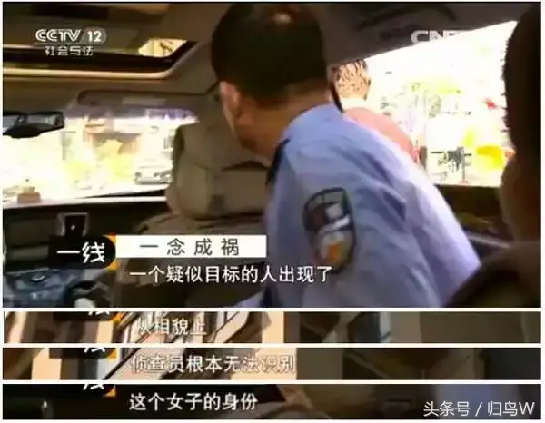 (外围是什么意思)什么是外围女?  第11张