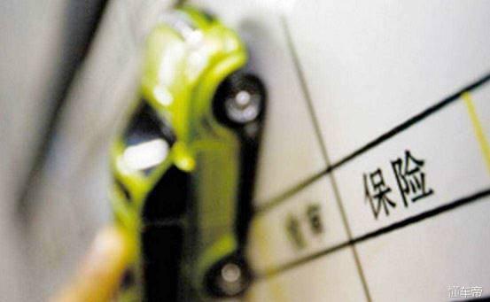 (车损险可以不买吗)车损险没用吗?为什么很多人不买呢?  第1张