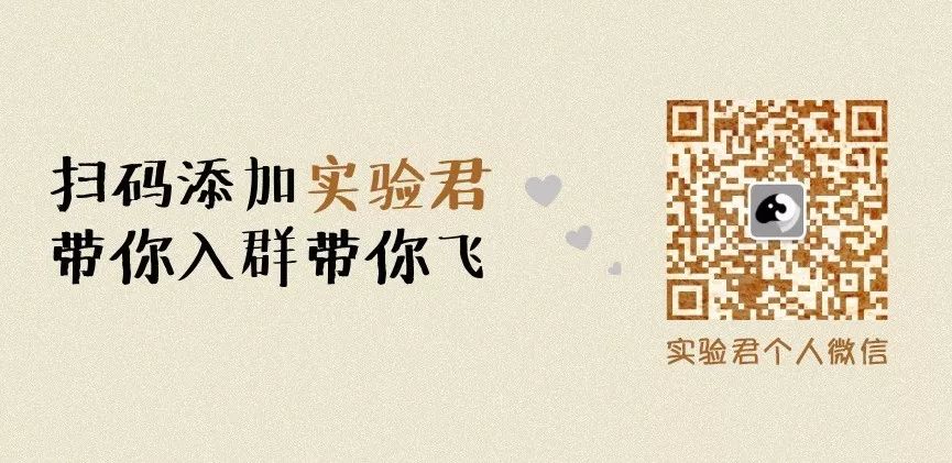 年轻人第一张真正VIP|招行金葵花卡0开和免年费操作指南(招行金葵花卡年费)  第6张