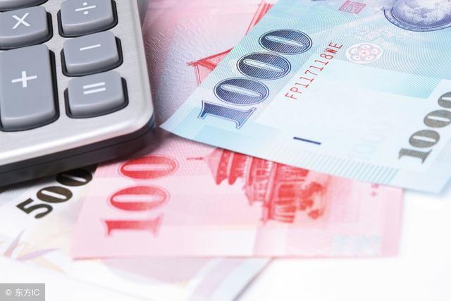旅游达人告诉你,去台湾旅游可以使用支付宝或者微信支付吗?(台湾用微信吗)  第3张 旅游达人告诉你,去台湾旅游可以使用支付宝或者微信支付吗?(台湾用微信吗)  第3张