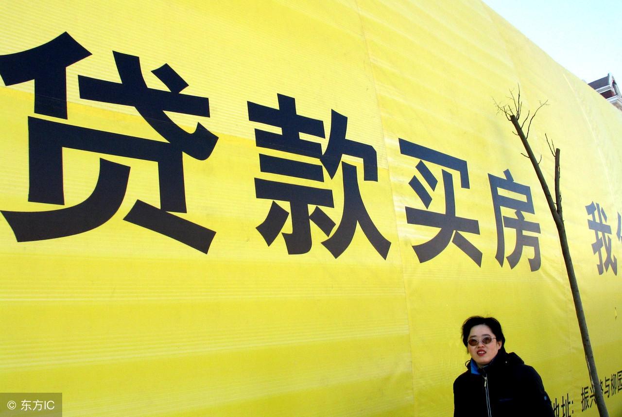 (贷款要流水是多长时间)向银行贷款要求提供资金流水，什么样的资金流水才是银行认可的?  第1张