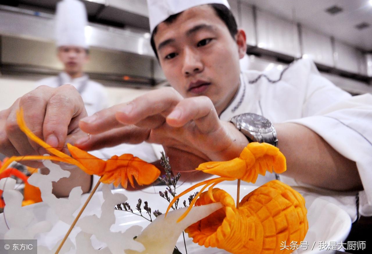(四大菜系)四大菜系，哪个厨师工资最高?  第6张