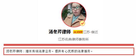 (如何调查一个人的存款)离婚时如何调查对方的存款?离婚时夫妻存款如何举证?  第2张