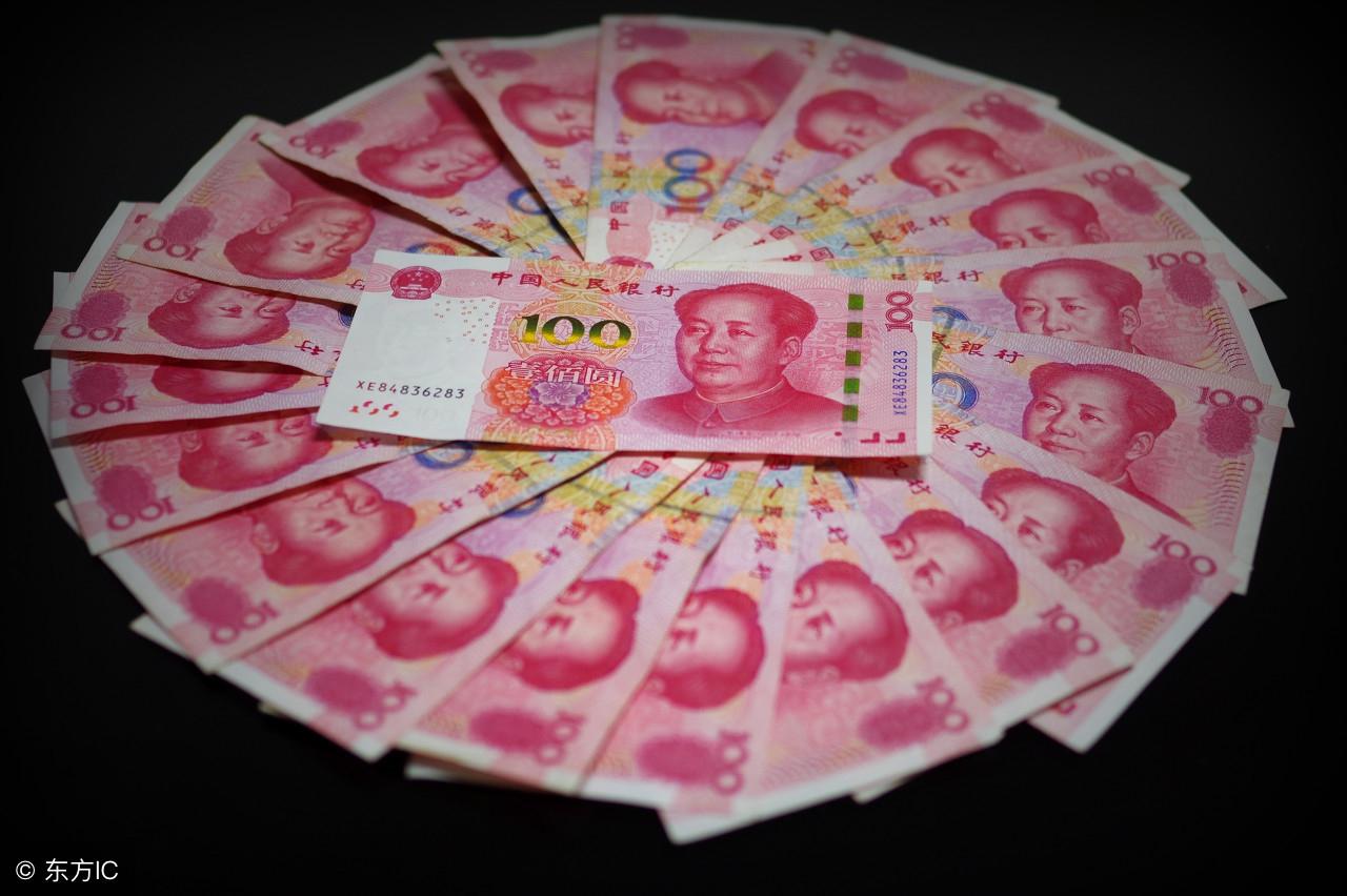 (一斤人民币)一公斤的黄金和一公斤的百元人民币到底哪个更值钱? 第1张 (一斤人民币)一公斤的黄金和一公斤的百元人民币到底哪个更值钱? 第1张