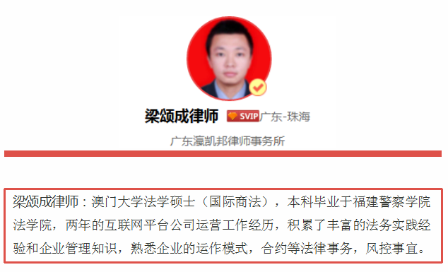 (增值税计算)增值税的计算依据是什么?增值税如何计算?  第2张
