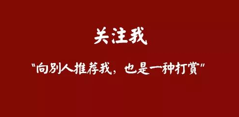 (浦发以卡办卡的额度一般是多少)想要额度高，以卡办卡少不了  第3张