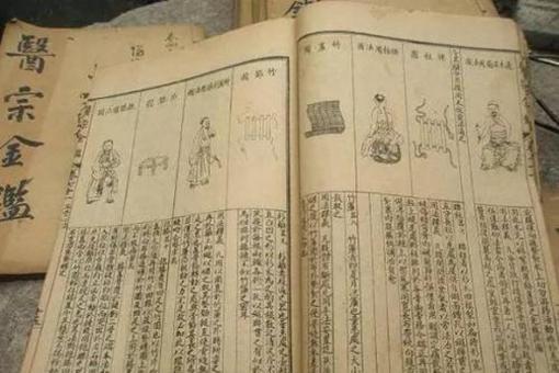 (中国最早的纸币)中国最早的纸币是什么? 第3张 (中国最早的纸币)中国最早的纸币是什么? 第3张