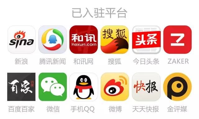 (招联金融冻结额度多久恢复)招联消费金融循环出借成套路?被指“多方位”虚假宣传、乱收费、暴力催收 第11张 (招联金融冻结额度多久恢复)招联消费金融循环出借成套路?被指“多方位”虚假宣传、乱收费、暴力催收 第11张
