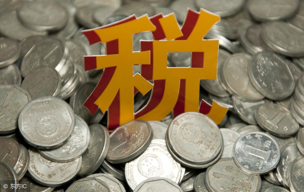 什么是零申报?这5个问题，会计出错小心企业有税务风险(零申报是什么意思)  第1张