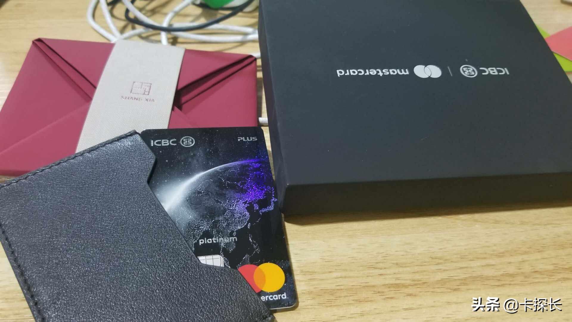 (jcb信用卡)境外消费最值得推荐的三张信用卡,VISA、Master、JCB各一张 第2张 (jcb信用卡)境外消费最值得推荐的三张信用卡,VISA、Master、JCB各一张 第2张