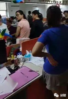(多多理财)多多理财,最终还是爆了 第6张 (多多理财)多多理财,最终还是爆了 第6张