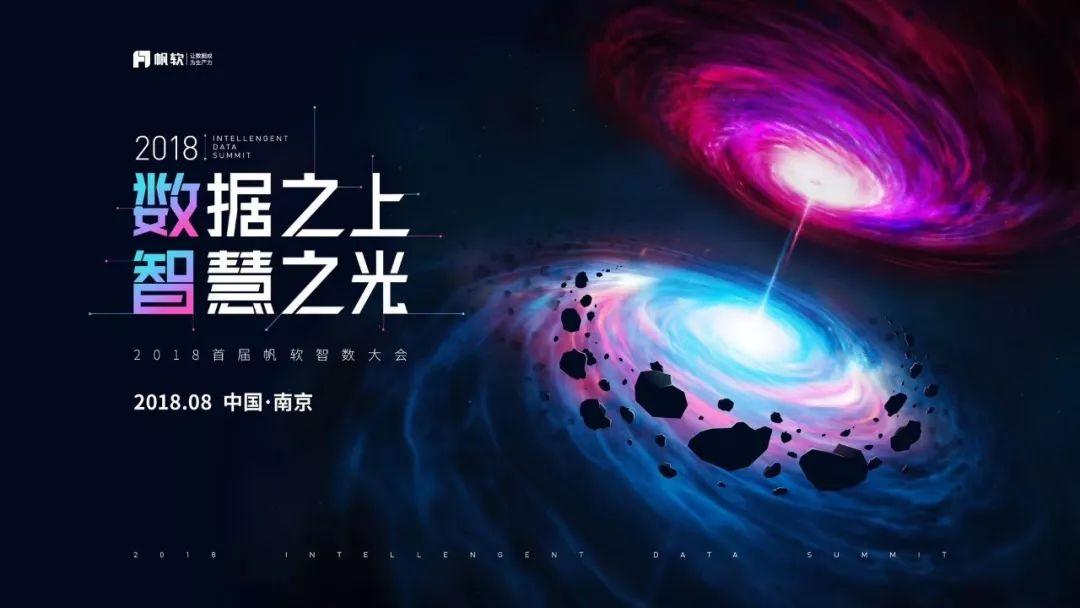 (毛利率分析)门店赛马，赛出20.19%的毛利率--永辉超市数据分析案例  第8张