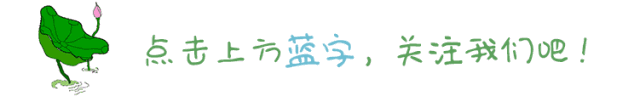 (大宗交易平台)「红刊财经」大宗交易成交放量 中国建筑一骑绝尘--2月份大宗交易平台简析  第1张