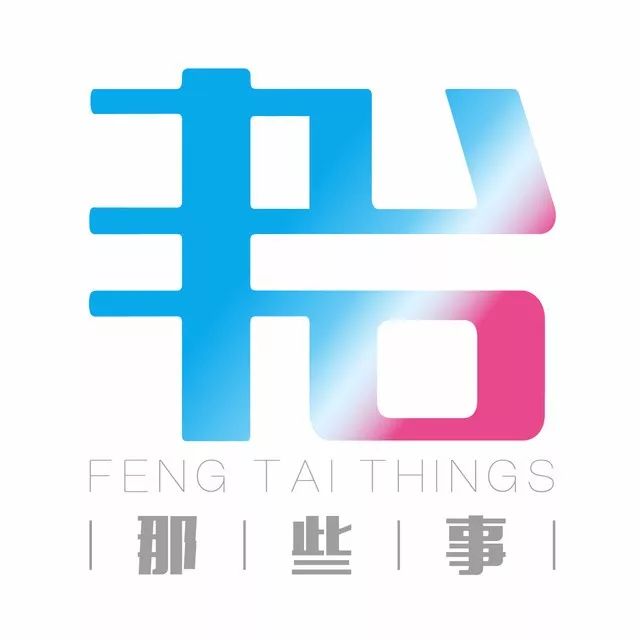 (大红门社保所办公时间)「招聘专栏」通知!大红门街道城市运行指挥招聘中心接线员! 第1张 (大红门社保所办公时间)「招聘专栏」通知!大红门街道城市运行指挥招聘中心接线员! 第1张