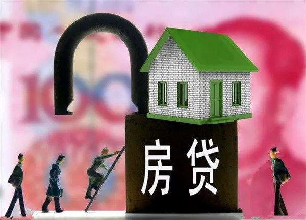 等额本息提前还款划算吗，等额本息提前还款划算吗?需要注意些什么?  第1张