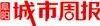 95308是什么电话,你收到的“95、400、800”开头骚扰电话,原来是他们打的! 第6张 95308是什么电话,你收到的“95、400、800”开头骚扰电话,原来是他们打的! 第6张