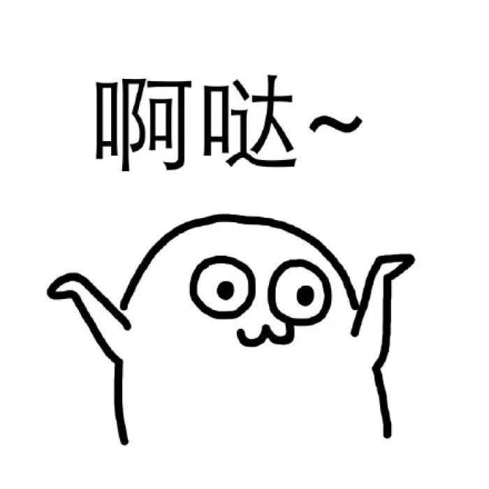 95308是什么电话,你收到的“95、400、800”开头骚扰电话,原来是他们打的! 第4张 95308是什么电话,你收到的“95、400、800”开头骚扰电话,原来是他们打的! 第4张