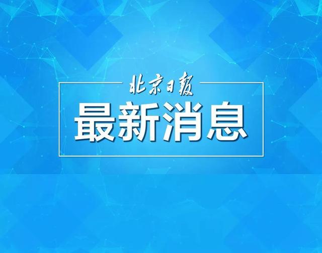 (多少钱扣税)10月起工薪按5000元起征点扣税,你要交多少这张图告诉你 第1张 (多少钱扣税)10月起工薪按5000元起征点扣税,你要交多少这张图告诉你 第1张