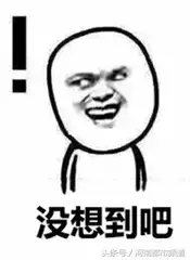 (吃货卡)浙江一火锅店59.9元办吃货卡，两个月内免费吃，7天店被吃“黄”了  第5张
