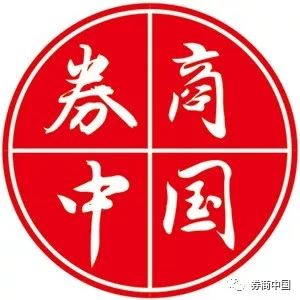 (股票销户)重磅!股票账户可网上销户了，不得收取销户费，2天内办理完毕……券商该如何应对客户流失?  第7张