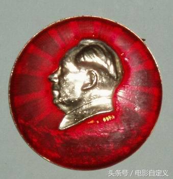 (纪念章值钱吗)毛主席纪念章为什么这么值钱都有哪些种类,看完你就懂了 第2张 (纪念章值钱吗)毛主席纪念章为什么这么值钱都有哪些种类,看完你就懂了 第2张