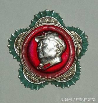(纪念章值钱吗)毛主席纪念章为什么这么值钱都有哪些种类,看完你就懂了 第3张 (纪念章值钱吗)毛主席纪念章为什么这么值钱都有哪些种类,看完你就懂了 第3张