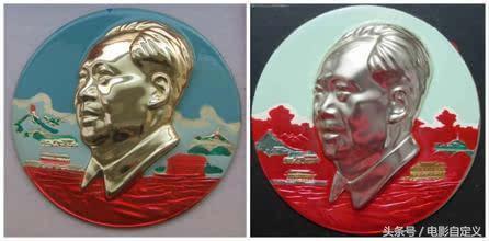 (纪念章值钱吗)毛主席纪念章为什么这么值钱都有哪些种类,看完你就懂了 第9张 (纪念章值钱吗)毛主席纪念章为什么这么值钱都有哪些种类,看完你就懂了 第9张