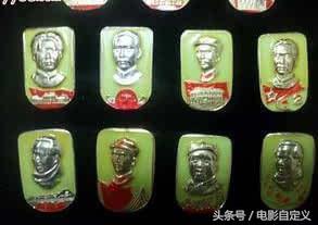 (纪念章值钱吗)毛主席纪念章为什么这么值钱都有哪些种类,看完你就懂了 第16张 (纪念章值钱吗)毛主席纪念章为什么这么值钱都有哪些种类,看完你就懂了 第16张